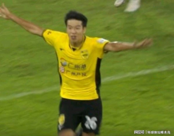 锅牛配资 足协杯赛场：广东广州豹2-0天津津门虎，强势晋级