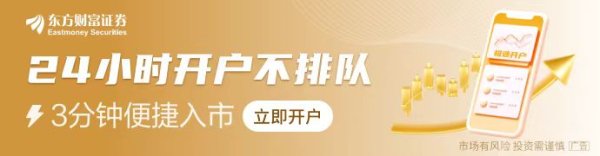 华利配资 国债利率“1”时代 保险资金如何直面利差损风险？增配权益提升总投资收益是大趋势