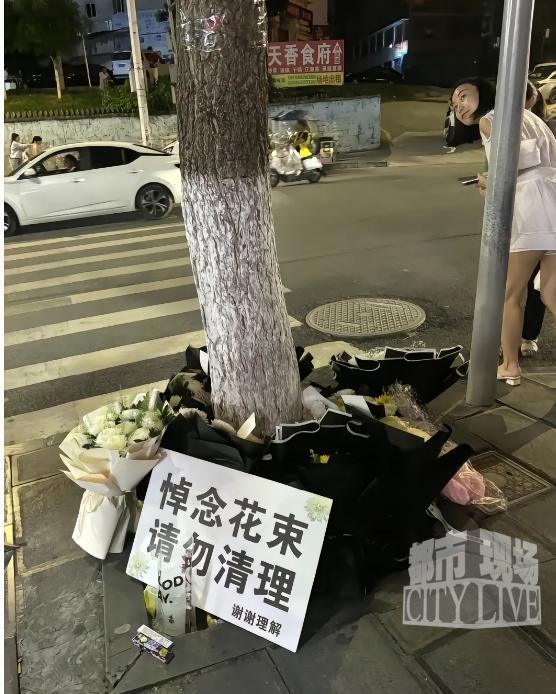 盛鹏优配 贵州遵义一8岁女孩过斑马线被出租车女司机撞倒不幸身亡，官方回应：事故属实！但不清楚网传的二次辗压