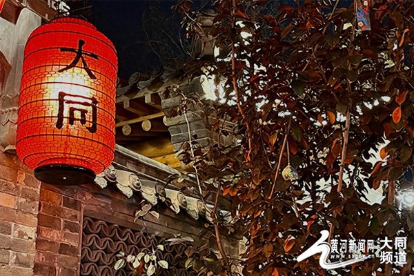 交易鑫优配 国庆古城漫时光 人间烟火韵悠长